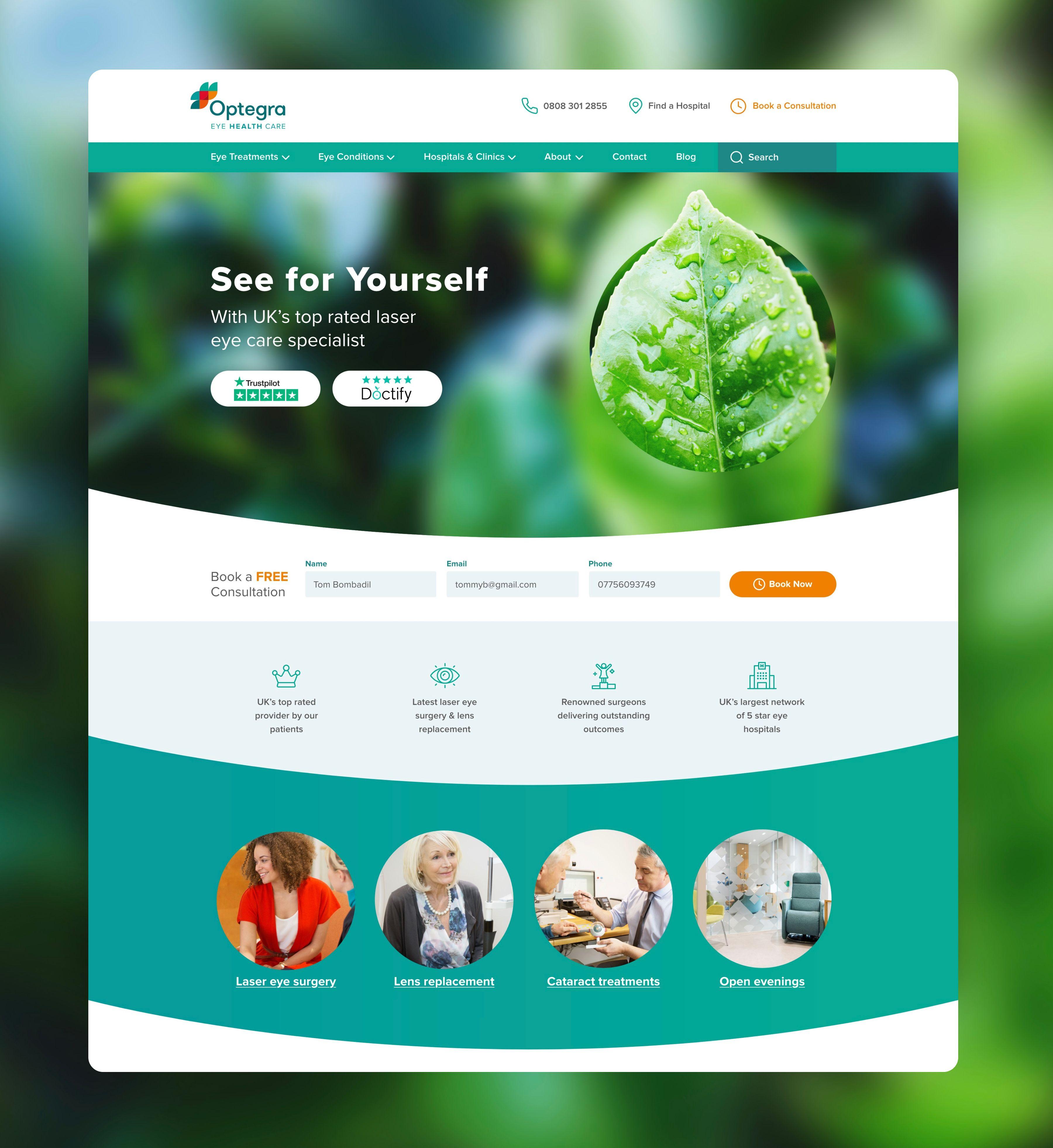 A screen from the desktop home page, showing a vibrant green leaf inside a circle shape